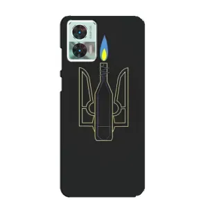 Чехол с картинкой (Патриотический ГЕРБ) на Motorola Edge 30 Neo (Герб - Молотова)