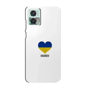 Чехлы силиконовые (Город Харьков) на Моторола Мото едж 30 нео (Kharkiv)