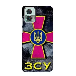 ЗСУ Чехлы (TPU) для Motorola Edge 30 Neo (Лого ЗСУ)