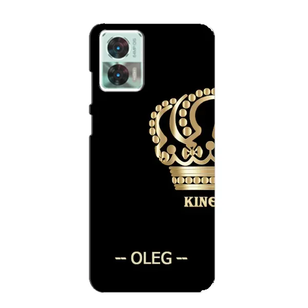 Чехол с рисунком «OLEG» для Motorola Edge 30 Neo Чехол с рисунком «OLEG» для Motorola Edge 30 Neo