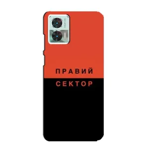 Чехлы УПА (Красно-Чёрный) на Motorola Edge 30 Neo (Правый Серктор)