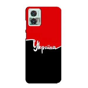 Чехлы УПА (Красно-Чёрный) на Motorola Edge 30 Neo (Украина УПА)