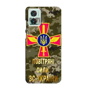 Чохли на військову тематику для Motorola Edge 30 Neo (ПС ЗСУ)