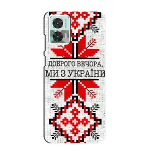 Силиконовый Чехол на Motorola Edge 30 Neo (Вышиванка Доброго вечера)