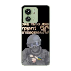 ЗСУ Чехлы (TPU) для Motorola Edge 40 (Поможет ЗСУ)
