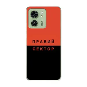 Чехлы УПА (Красно-Чёрный) на Motorola Edge 40 (Правый Серктор)