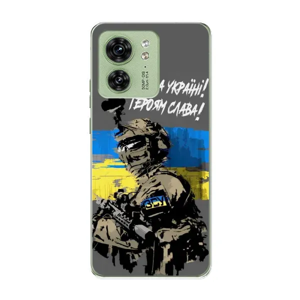 Чехол с рисунком «Слава Украине» для Motorola Edge 40