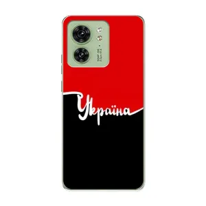 Чехлы УПА (Красно-Чёрный) на Motorola Edge 40 (Украина УПА)