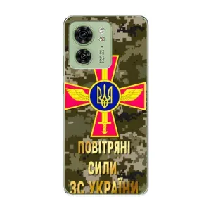 Чехлы на военную тематику для Motorola Edge 40 (ВС ЗСУ)