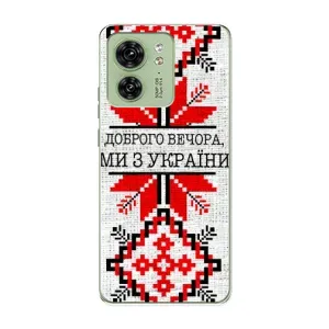 Силиконовый Чехол на Motorola Edge 40 (Вышиванка Доброго вечера)