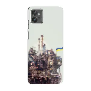 Чохли на військову тематику для Motorola MOTO G32 (Азовсталь)