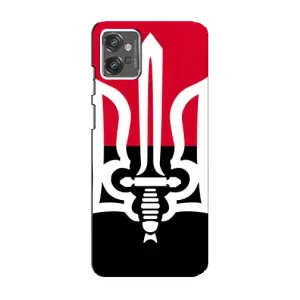 Чохли УПА (Червоно-Чорний) на Motorola MOTO G32 (Герб України)