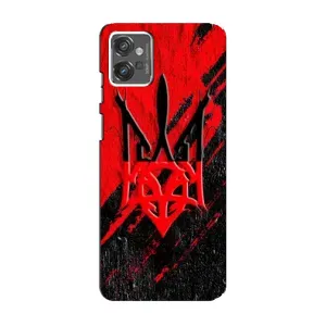 Чохли УПА (Червоно-Чорний) на Motorola MOTO G32 (Герб в кольорах УПА)