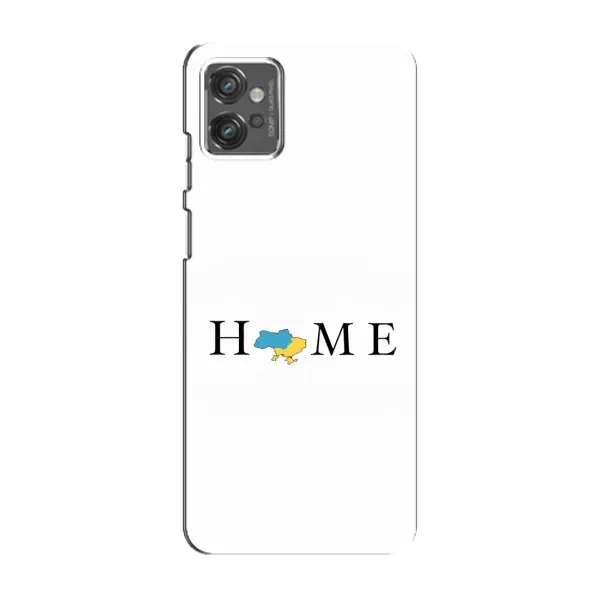 Чехол с рисунком «Home» для Motorola MOTO G32 Чехол с рисунком «Home» для Motorola MOTO G32