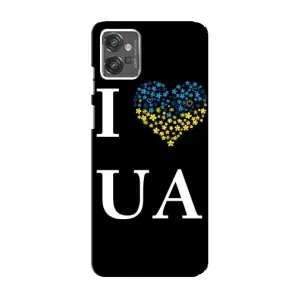 Силиконовый Чехол на Motorola MOTO G32 (Я-Украина) (I Love UA)