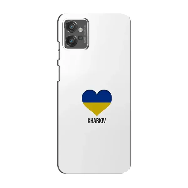 Чехол с рисунком «Kharkiv» для Motorola MOTO G32 Чехол с рисунком «Kharkiv» для Motorola MOTO G32