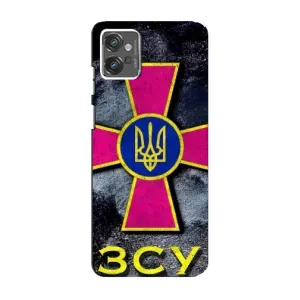 ЗСУ Чохли (TPU) для Motorola MOTO G32 (Лого ЗСУ)
