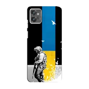 Патріотичний Чохол для Motorola MOTO G32 (ЗСУ)