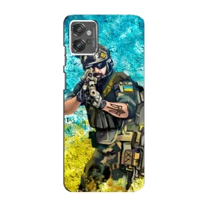 ЗСУ Чохли (TPU) для Motorola MOTO G32 (ЗСУ ВОЇН)