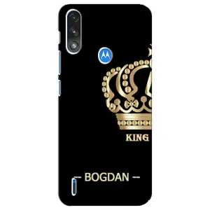 Іменні Чохли для Motorola E7 Power (BOGDAN)