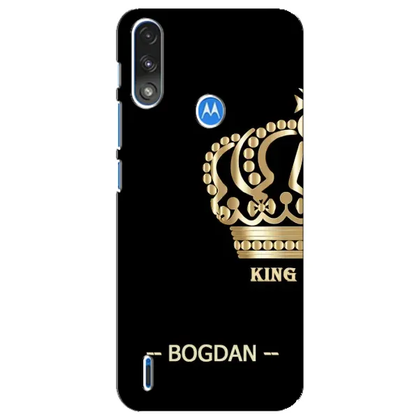 Чехол с рисунком «BOGDAN» для Motorola E7 Power