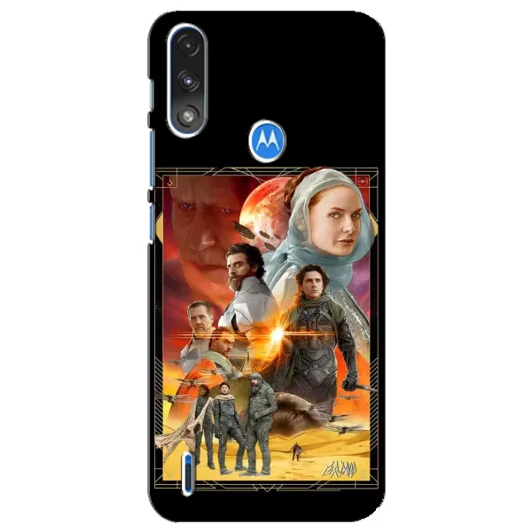 Чехол с рисунком «Д Ю Н А» для Motorola E7 Power