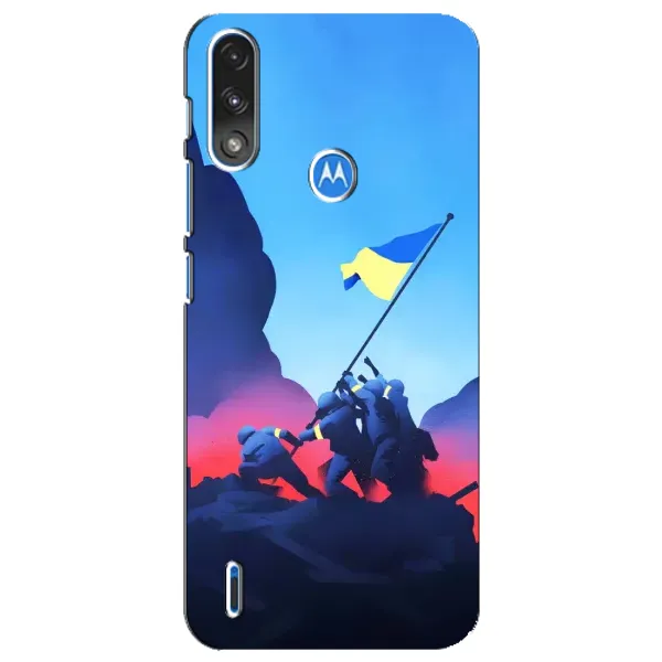 Чехол с рисунком «Деокупація» для Motorola E7 Power Чехол с рисунком «Деокупація» для Motorola E7 Power