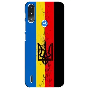 Чехлы УПА (Красно-Чёрный) на Motorola E7 Power (Флаг УПА)