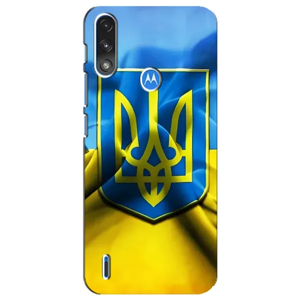 Чехол с рисунком «Герб и Флаг Украины» для Motorola E7 Power Чехол с рисунком «Герб и Флаг Украины» для Motorola E7 Power