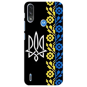 Силиконовый Чехол на Motorola E7 Power (Герб и вышыванка)