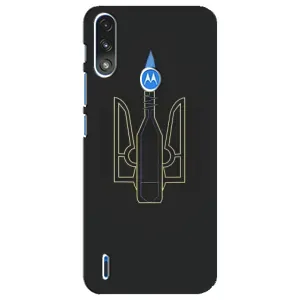 Чехол с картинкой (Патриотический ГЕРБ) на Motorola E7 Power (Герб - Молотова)