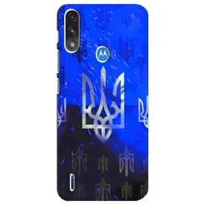 Чехол Укр Символика для Motorola E7 Power (Герб)