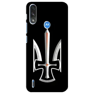 Чехол Укр Символика для Motorola E7 Power (Герб Свобода или Смерть)
