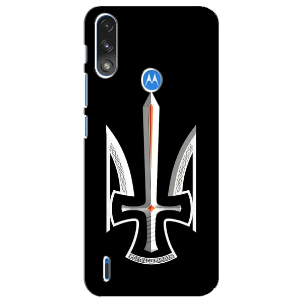 Чехол с рисунком «Герб Свобода или Смерть» для Motorola E7 Power