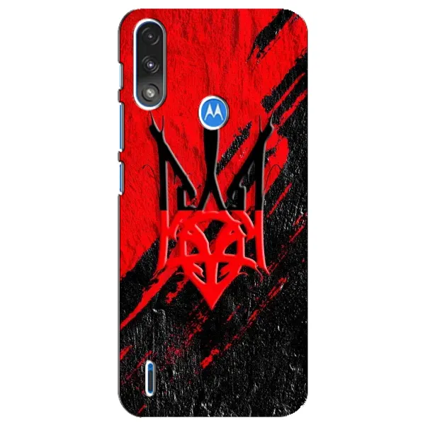 Чехол с рисунком «Герб Украины» для Motorola E7 Power