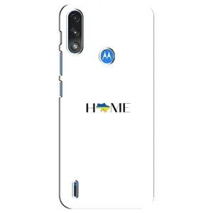 Чохли для Motorola E7 Power (Home - Україна) (Home)