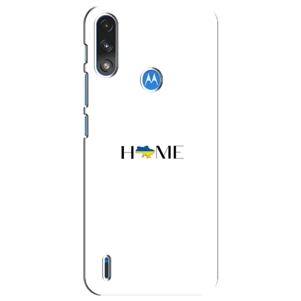 Чехол с рисунком «Home» для Motorola E7 Power