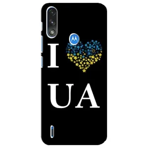 Силиконовый Чехол на Motorola E7 Power (Я-Украина) (I Love UA)