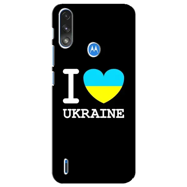 Чехол с рисунком «I Love Ukraine» для Motorola E7 Power Чехол с рисунком «I Love Ukraine» для Motorola E7 Power