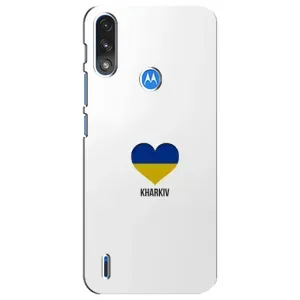 Чехлы силиконовые (Город Харьков) на Моторола Мото е7і / е7 павер (Kharkiv)