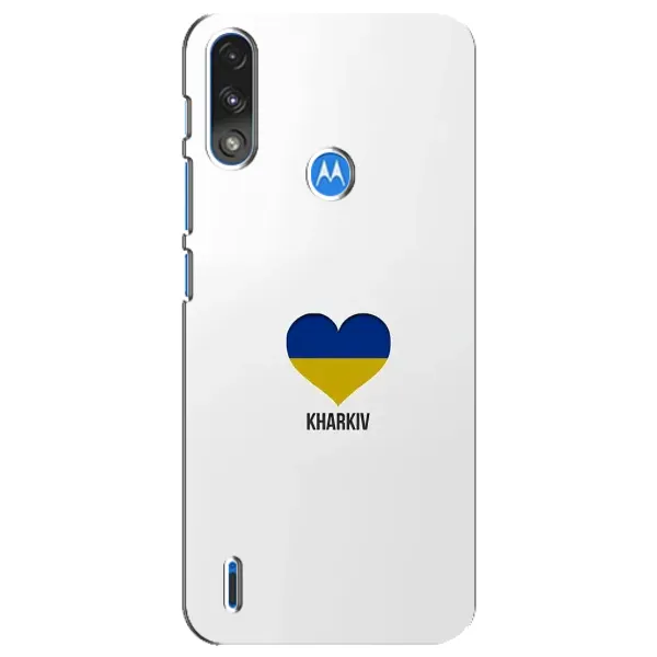 Чехол с рисунком «Kharkiv» для Motorola E7 Power Чехол с рисунком «Kharkiv» для Motorola E7 Power