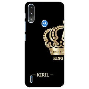 Іменні Чохли для Motorola E7 Power (KIRIL)