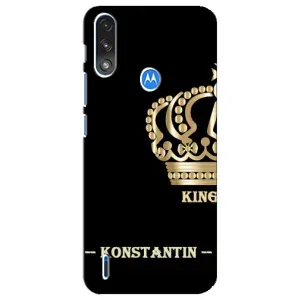Іменні Чохли для Motorola E7 Power (KOSTYA)