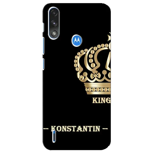 Чехол с рисунком «KOSTYA» для Motorola E7 Power