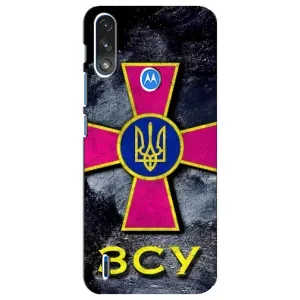 ЗСУ Чехлы (TPU) для Motorola E7 Power (Лого ЗСУ)