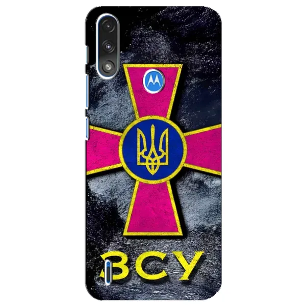Чехол с рисунком «Лого ЗСУ» для Motorola E7 Power Чехол с рисунком «Лого ЗСУ» для Motorola E7 Power