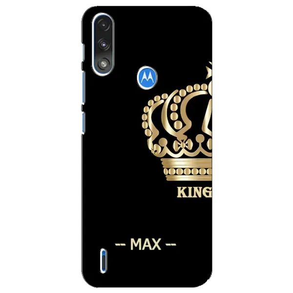 Чехол с рисунком «MAX» для Motorola E7 Power