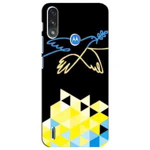 Чохол на Motorola E7 Power (Український дизайн) (Мир для Укрїни)