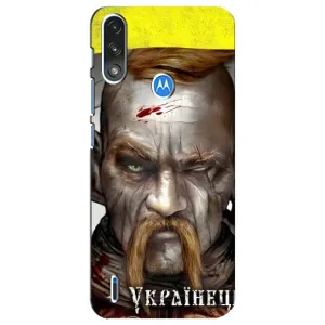 Чехол с картинкой (Патриотический КОЗАК) на Motorola E7 Power (Одноглазый Козак)