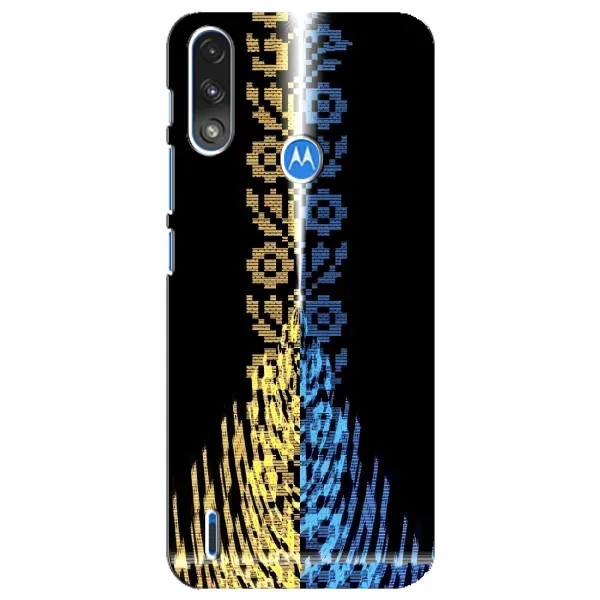 Чехол с рисунком «Патриотическая вышиванка» для Motorola E7 Power Чехол с рисунком «Патриотическая вышиванка» для Motorola E7 Power
